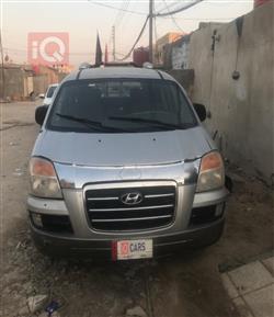 هيونداي ستار اكس